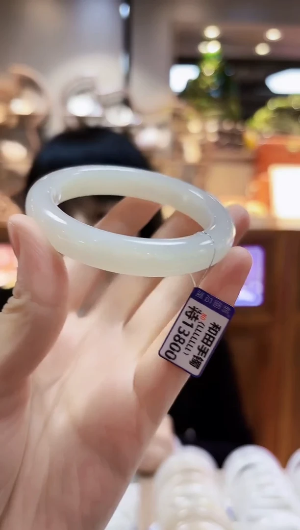 颈饰未镶嵌和田玉56.2手镯