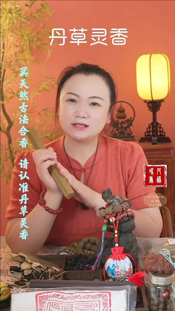 （焕阳动物手串）