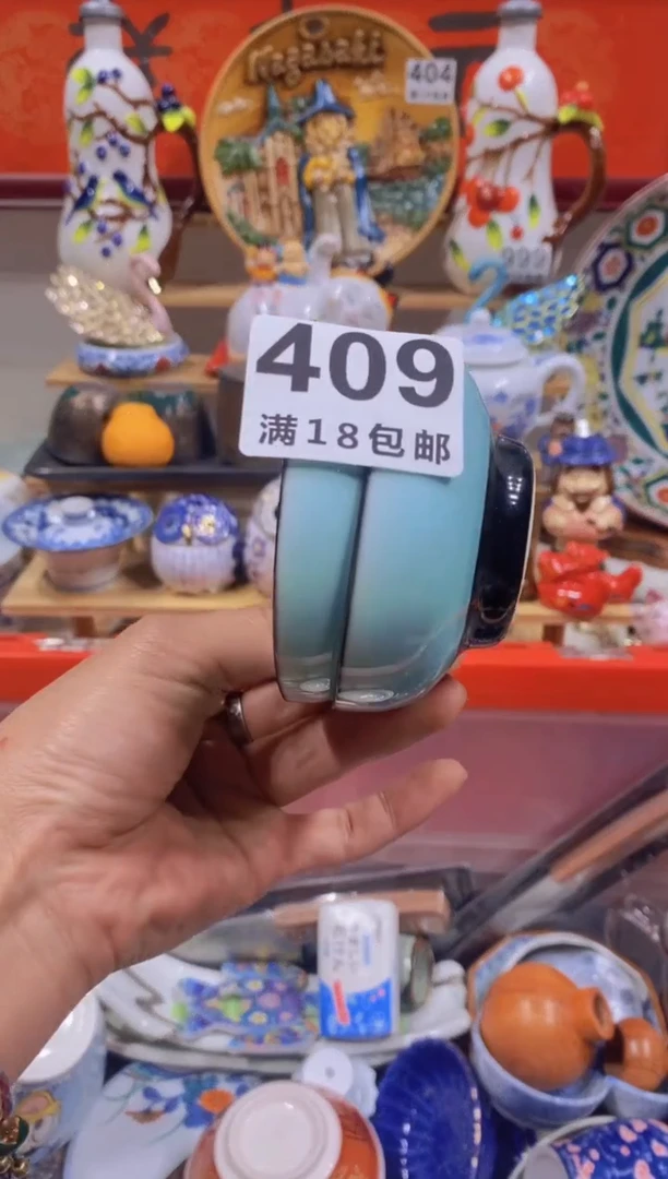 陶瓷茶具工艺品欧瓷