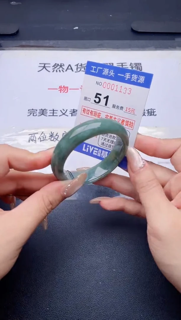 未镶嵌手镯翡翠翡翠手镯未镶嵌