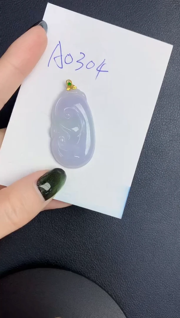 【闪购商品】翡翠颈饰18K金镶嵌000000000