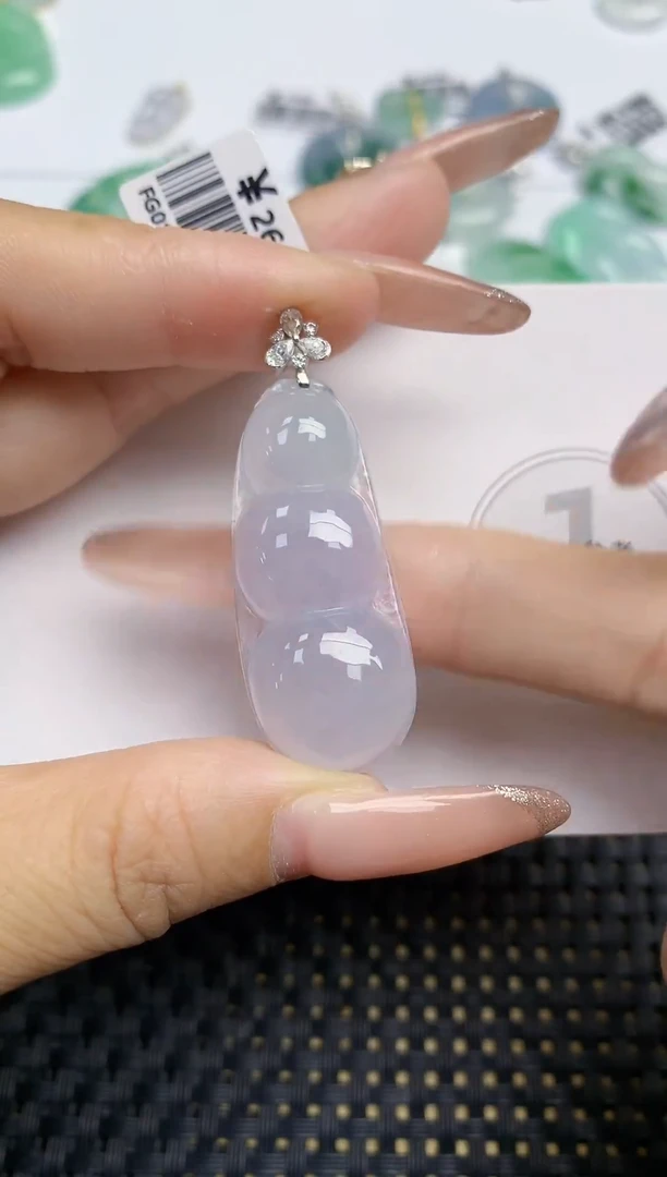 颈饰18K金镶嵌翡翠天然缅甸A货翡翠百元以上9元证书费自理