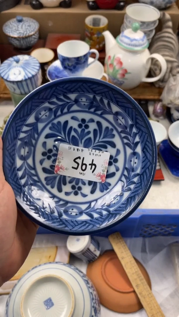 ?****龙 店铺名称 轩轩瓷器 闪购类型 定运龙龙