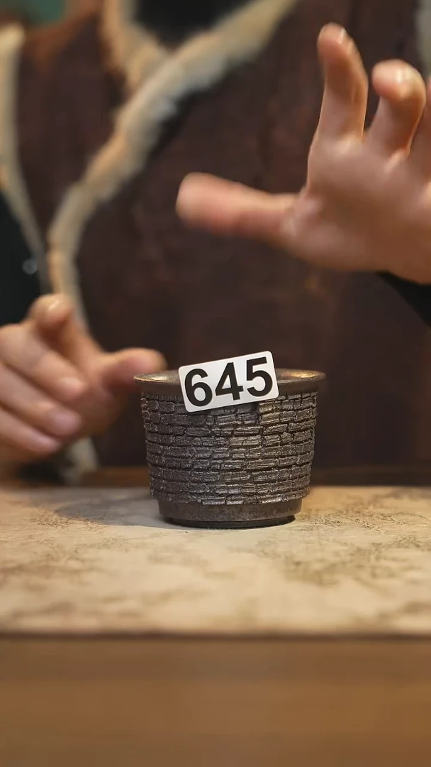 陶瓷茶器茶具主人杯645