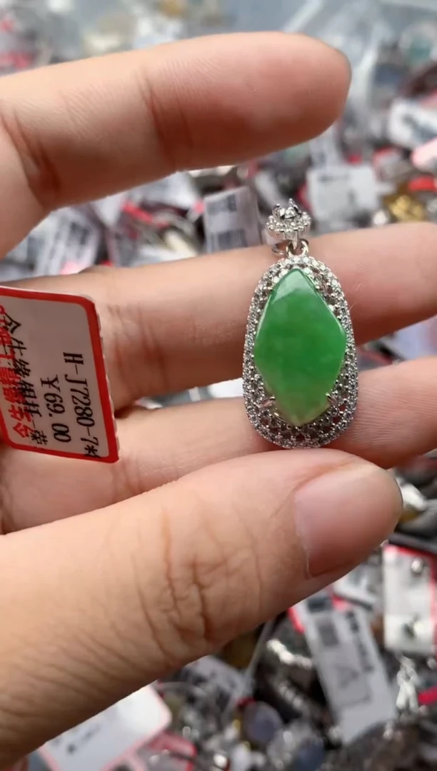 银S925镶嵌戒指翡翠天然A货缅甸翡翠