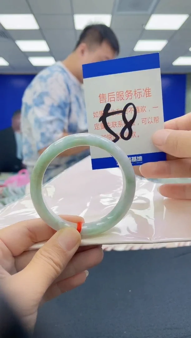 未镶嵌手镯翡翠AAAAAAAAAA