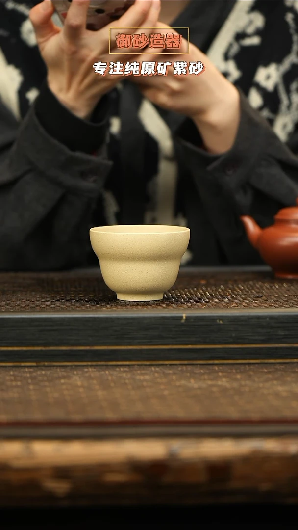 茶壶紫砂葫芦杯