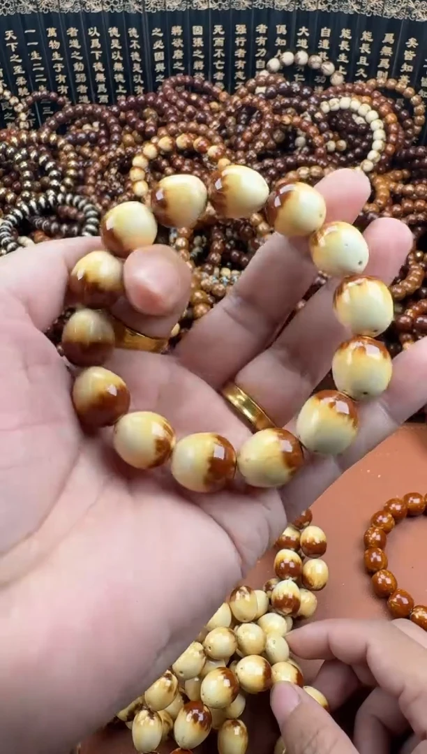 手串紫金鼠紫金鼠4
