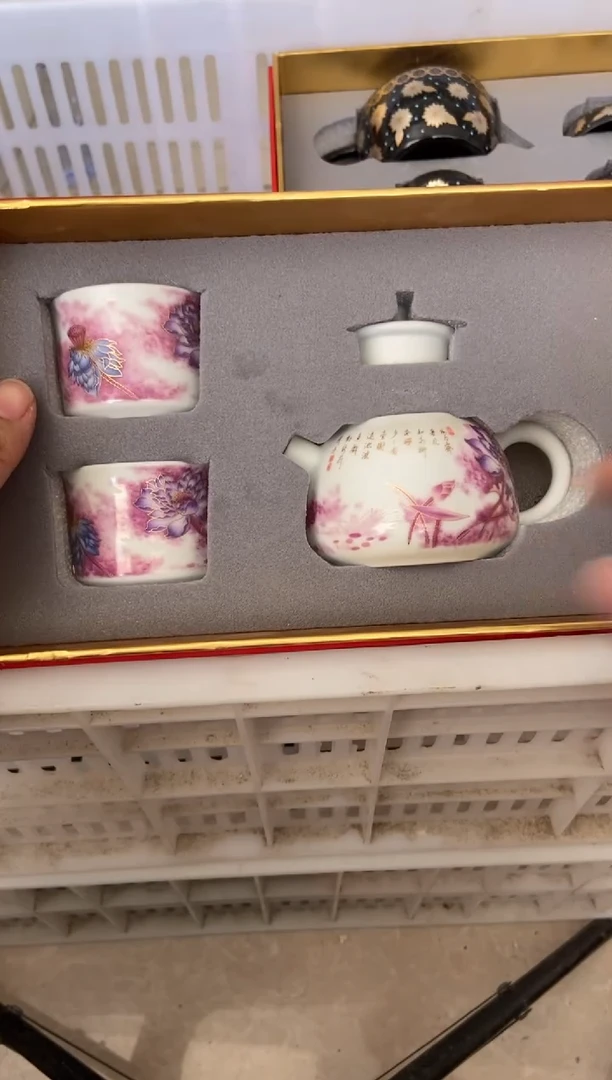 杯无运费险有瑕疵的摄影的产品有使用过的痕迹有点脏介意勿拍