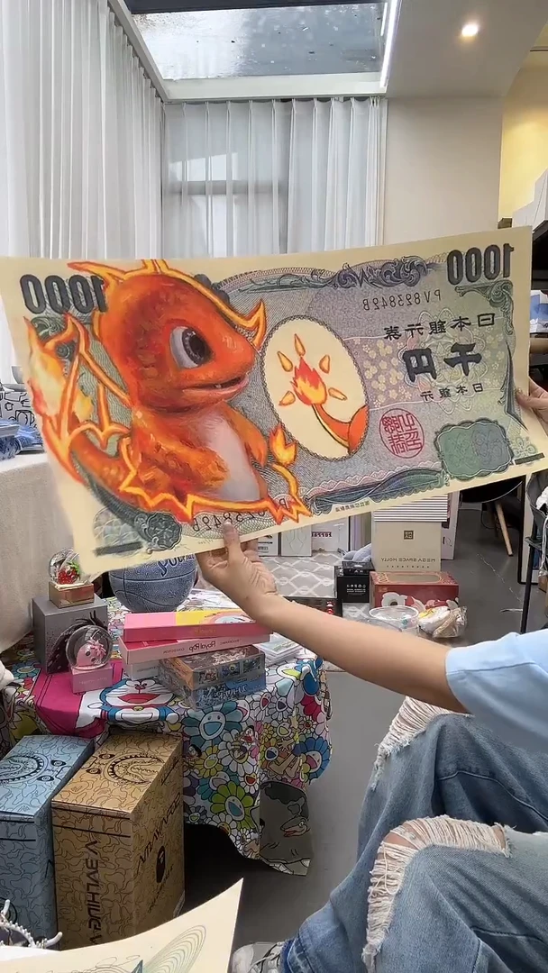 潮流玩具 于方亲签 宝可梦版画 全新 200版