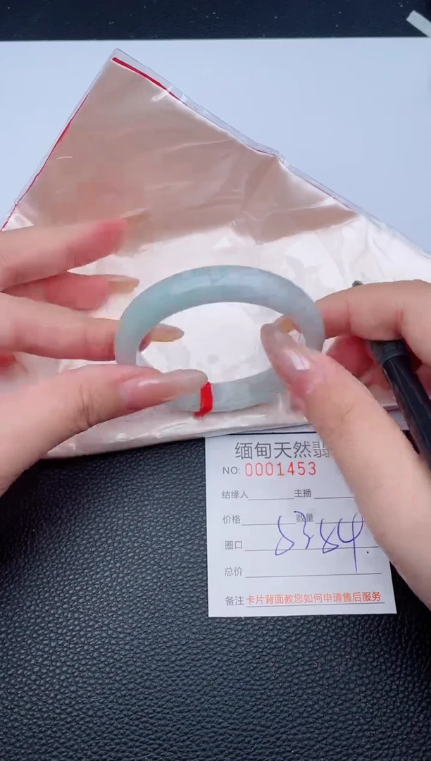 未镶嵌手镯翡翠天然翡翠手镯