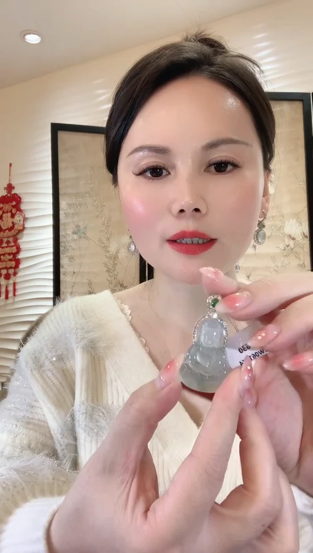 【闪购商品】翡翠吊坠(不含链)18K金镶嵌C82