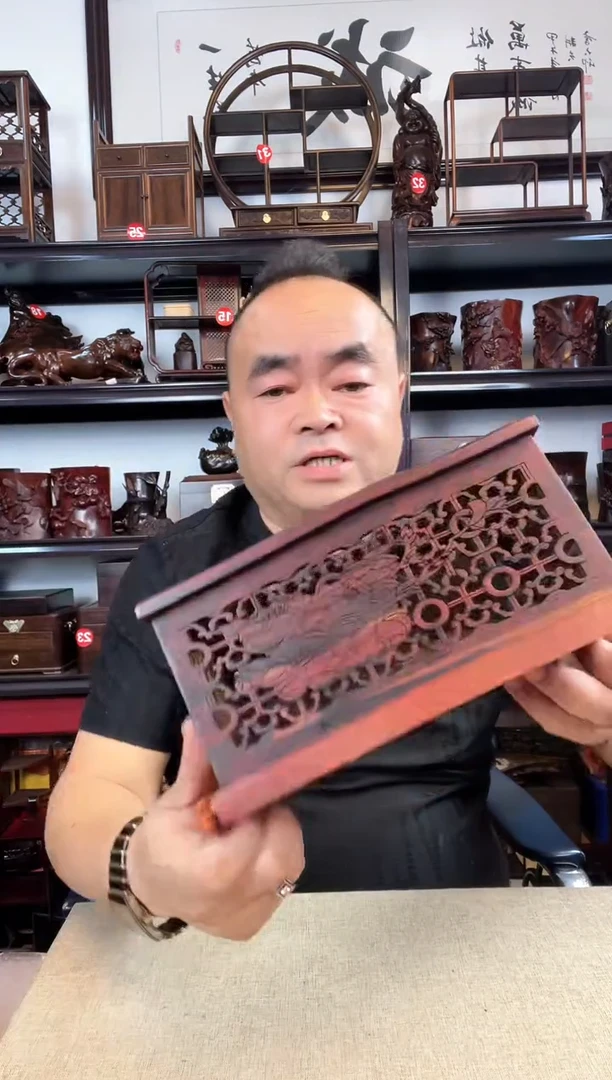 木老李红木工艺品166