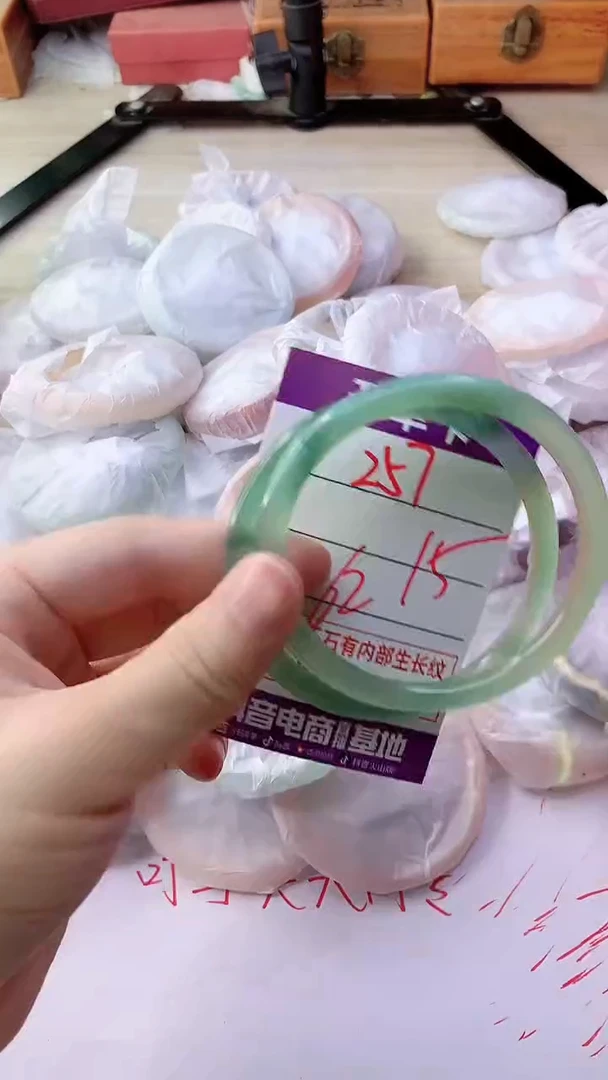 手镯玛瑙/玉髓未镶嵌257
