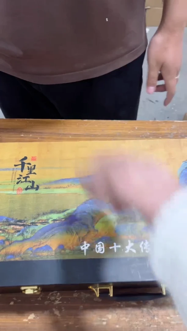 【闪购商品】瓷片****************