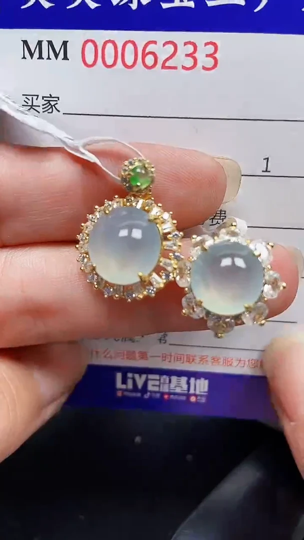 颈饰银S925镶嵌翡翠6233