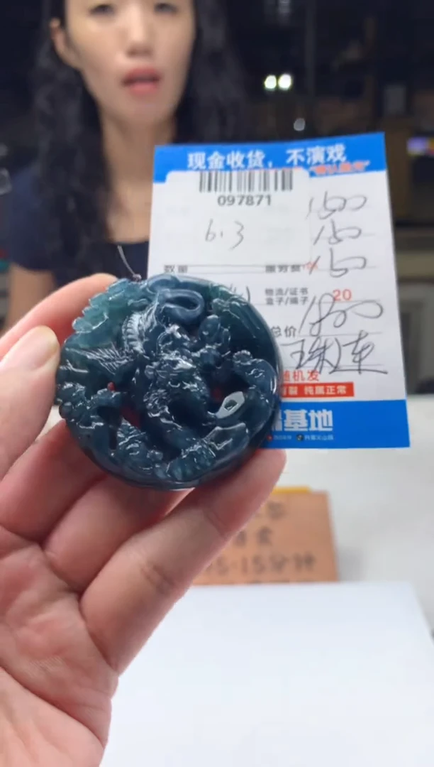 定制翡翠未镶嵌天然翡翠A货拍一发一