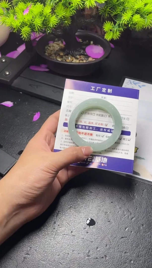 【闪购商品】定制翡翠手镯未镶嵌定制手镯AAS3/DZS