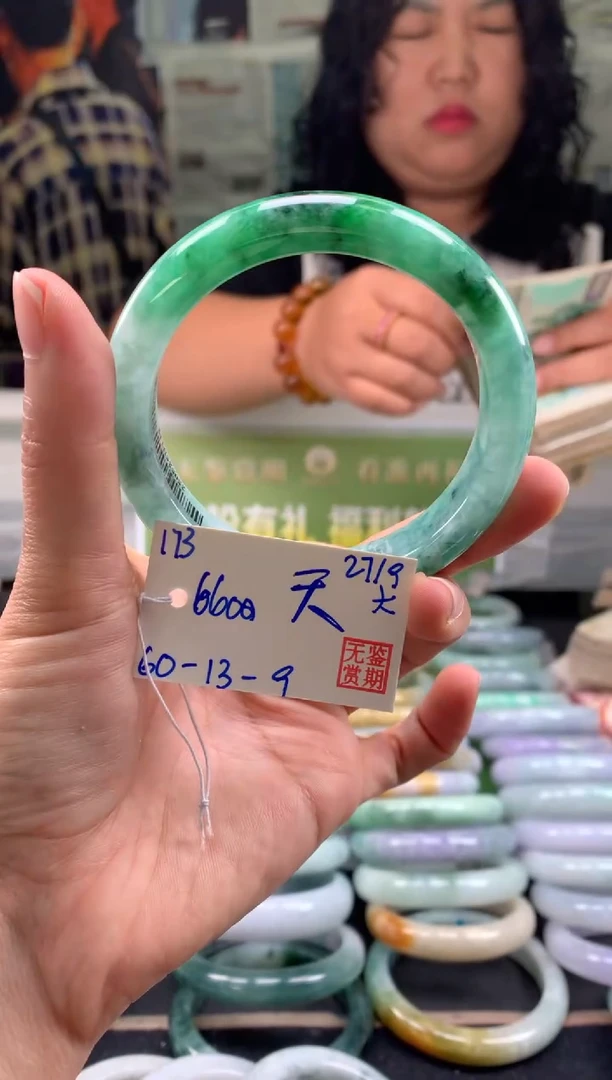 未镶嵌手镯翡翠蘭*翡翠手镯 下单联系小耳机#173