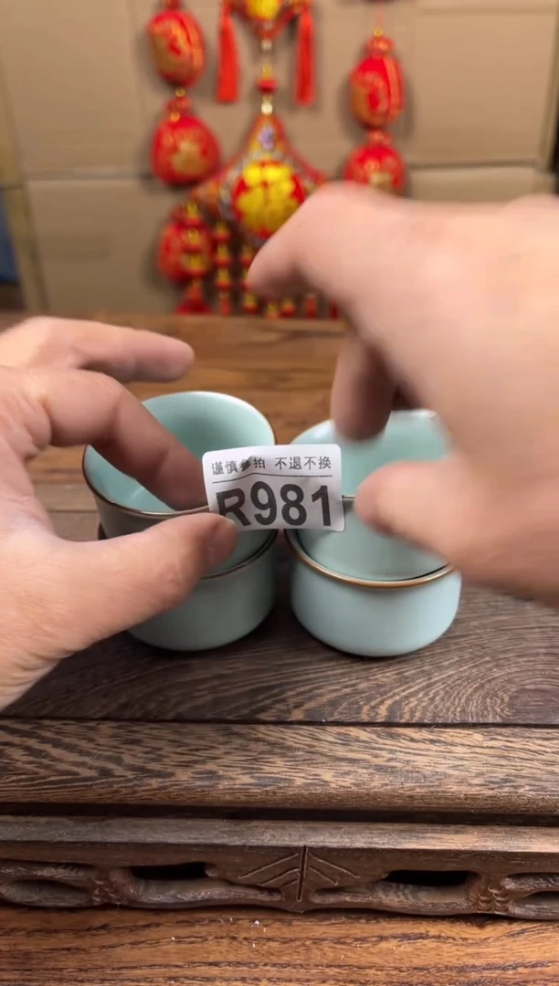 【闪购商品】瓷器茶具商品瓷器物品981