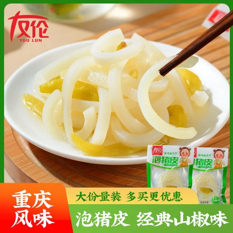 友伦山椒味猪皮16g定量装下酒菜泡椒味观赛搭子新老包装随机发货