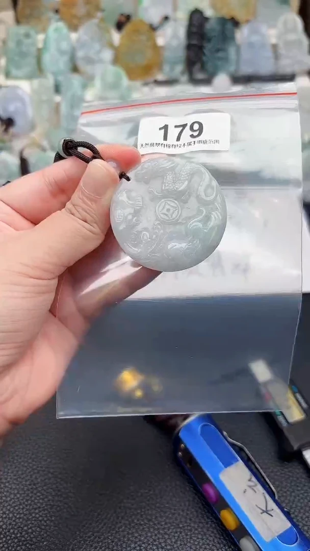 颈饰未镶嵌翡翠天然缅甸翡翠A货179