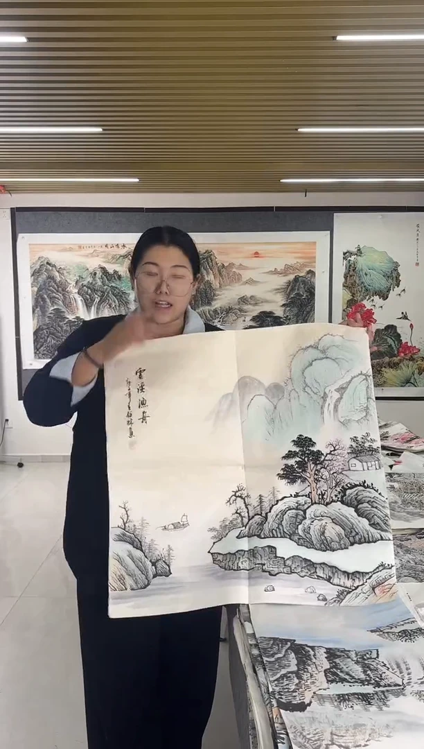 国画丹青专属福利-10-2