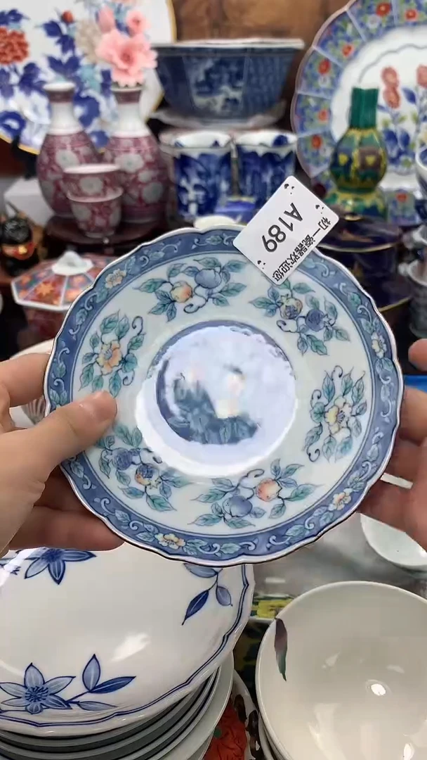 【闪购商品】瓷片啊啊啊啊啊啊啊啊啊啊啊