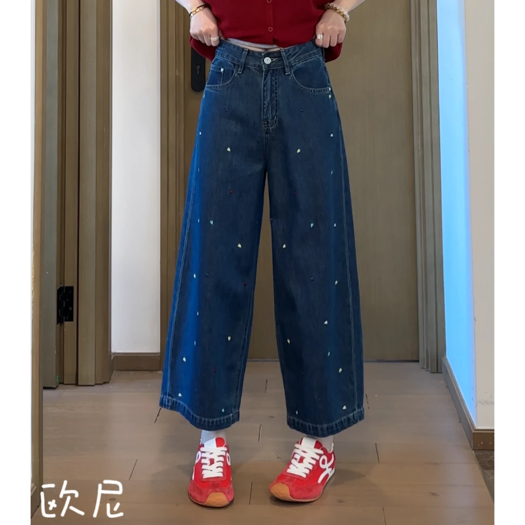欧尼私服 2025夏高级感宽松显瘦百搭刺绣九分牛仔裤2505C2756