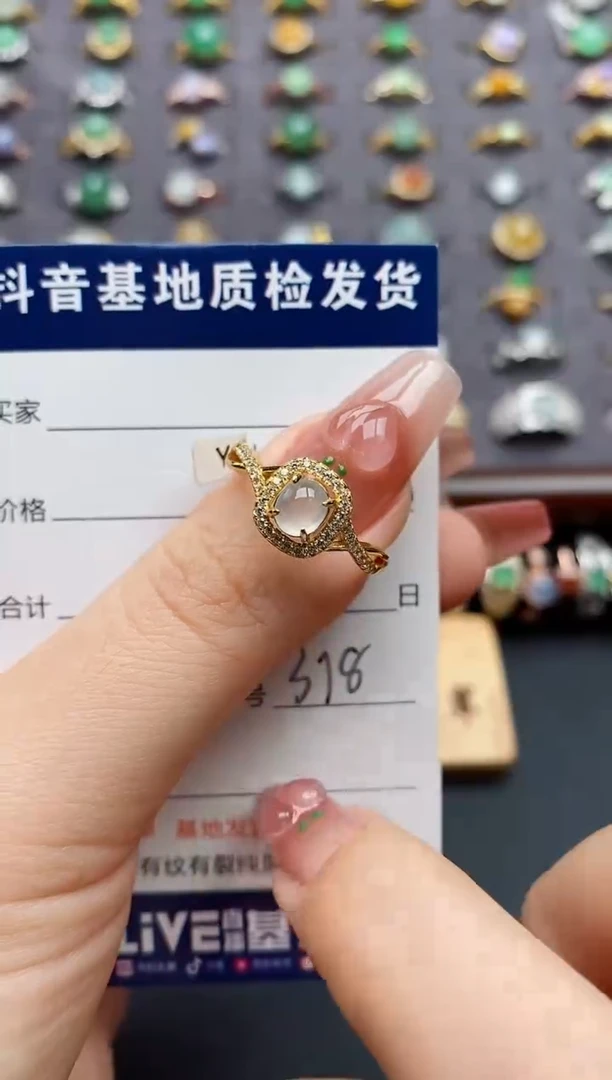 银S925镶嵌戒指翡翠......