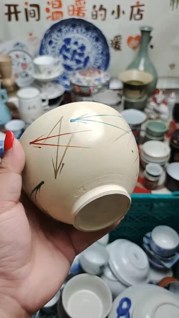 12 紫韵陶艺优品小铺满30包邮