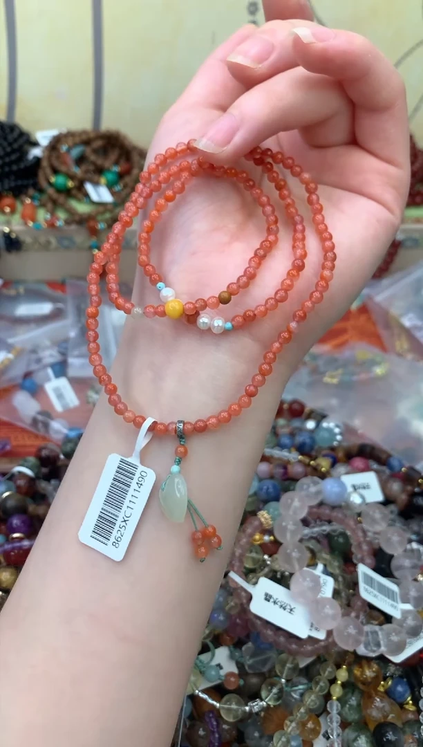 未镶嵌玛瑙手饰525