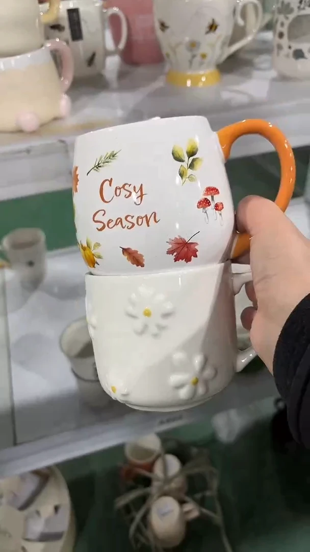 【闪购商品】家湖高温陶瓷杯 微瑕