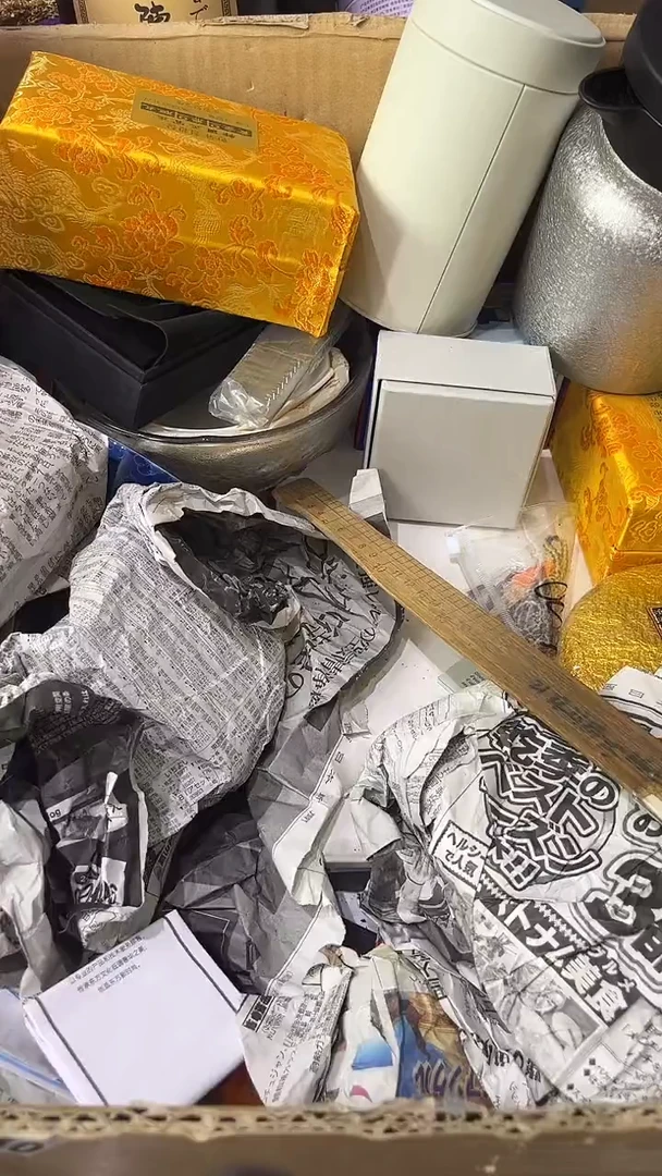 懒**?716 懒咩咩 懒咩咩 懒咩咩 懒咩咩