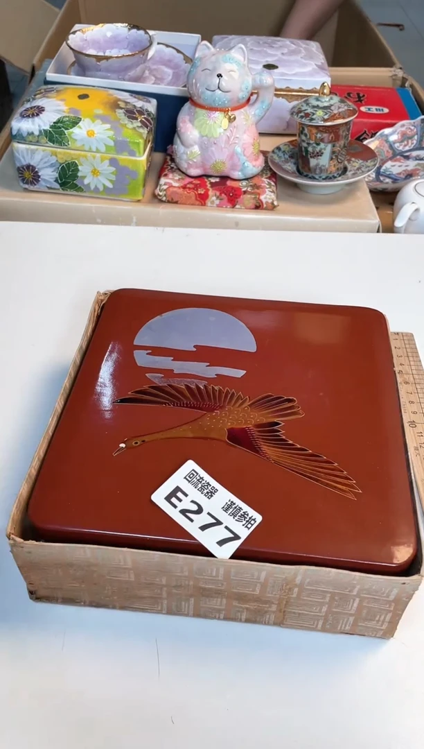 【闪购商品】闪购闪购闪购闪购