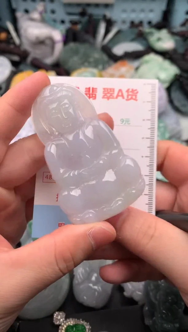 吊坠(不含链)未镶嵌翡翠1