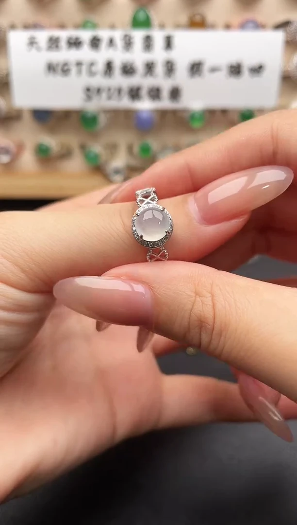 银S925镶嵌戒指翡翠可***?一物一证一礼盒