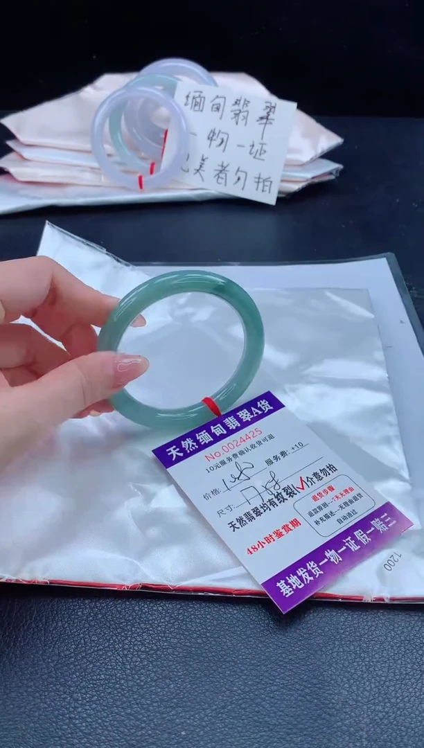 未镶嵌手镯翡翠翡翠手镯   完美者勿拍