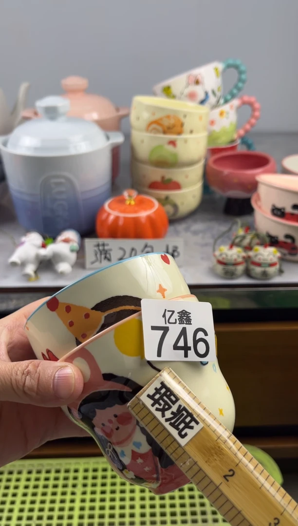 瓷片一**花亿鑫工艺品店闪购