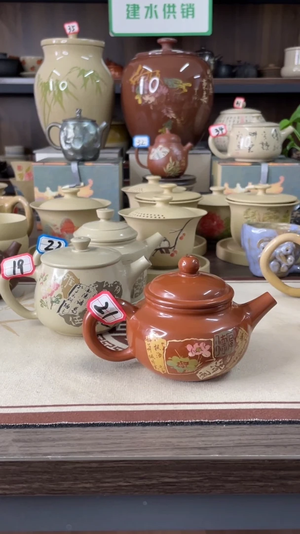 用****5建水紫陶红泥亮光复烧壶