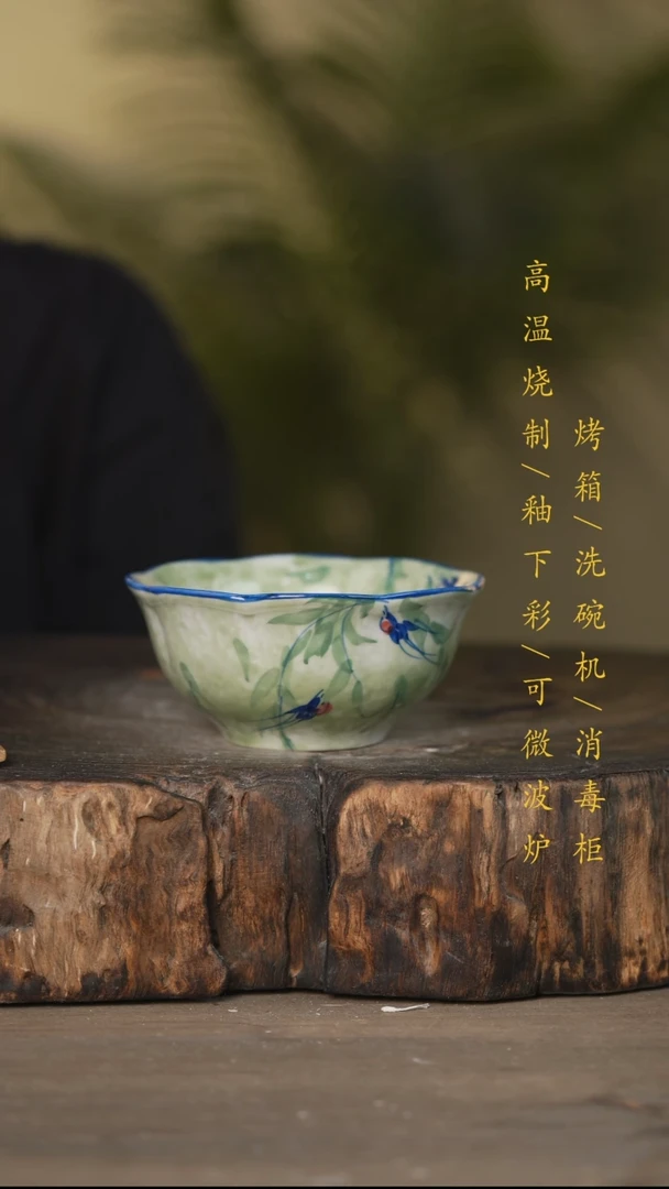碗景德镇高温釉下彩可微波烤箱洗碗机