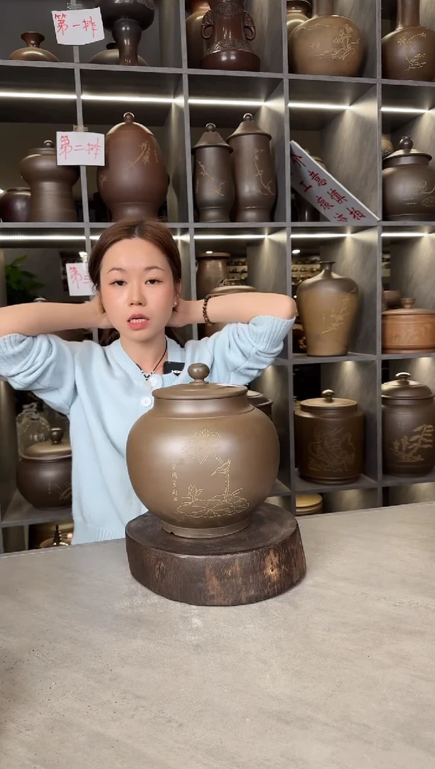 【闪购商品】罐本陶手作泥兴陶1.5斤茶叶罐（瑕疵