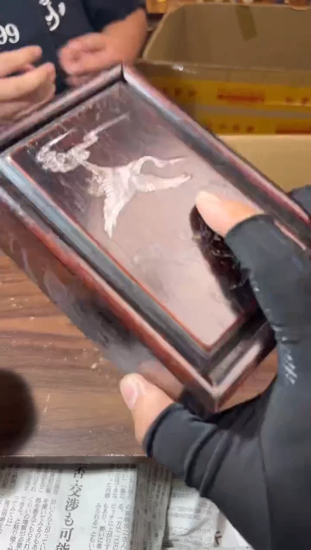 无**财工艺赏玩器物茶宠摆件把件卡单拉黑部分非全新品介意勿拍