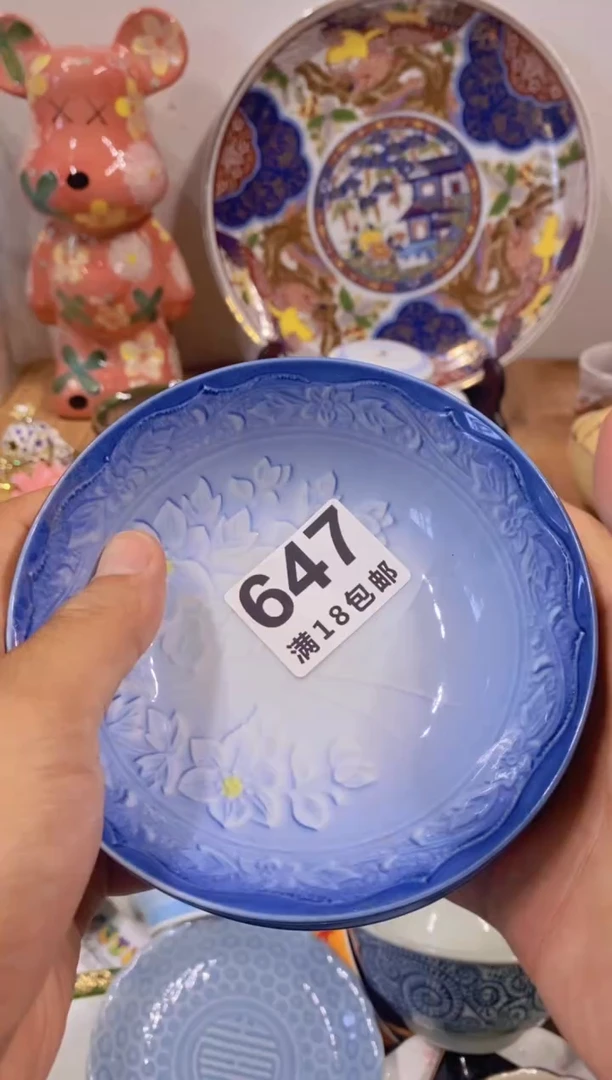 夫**求中古回流瓷器茶具默认微瑕谨慎参拍
