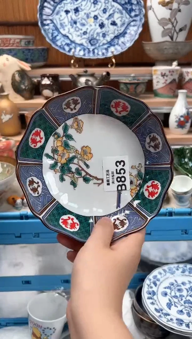 瓷片@****意853B瓷器 茶具 默认微瑕