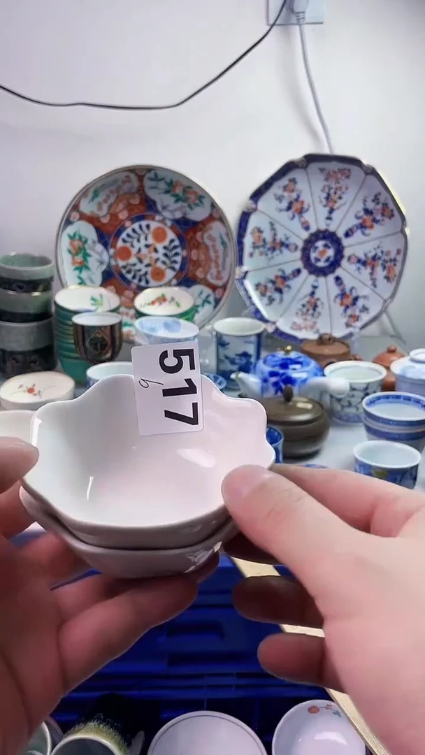 【闪购商品】瓷片7777777777 b517