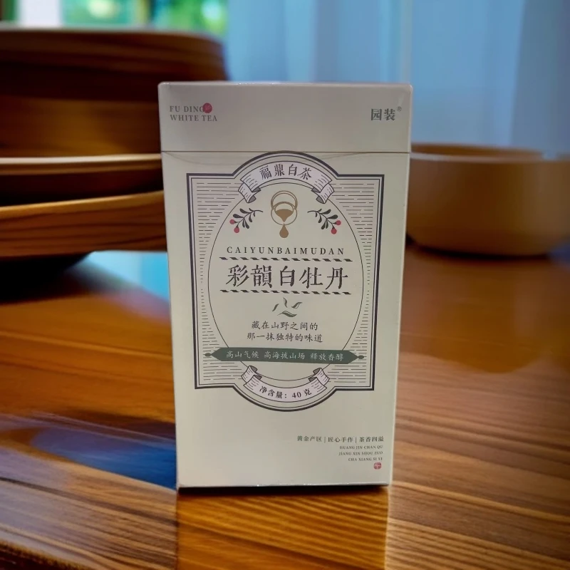 2022福鼎头春头采高山荒野白牡丹白茶兰花香