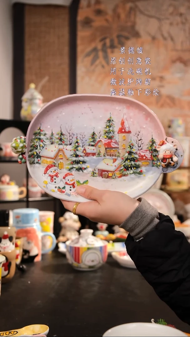 摆件陶旺的可以陶瓷手工手绘设计师款