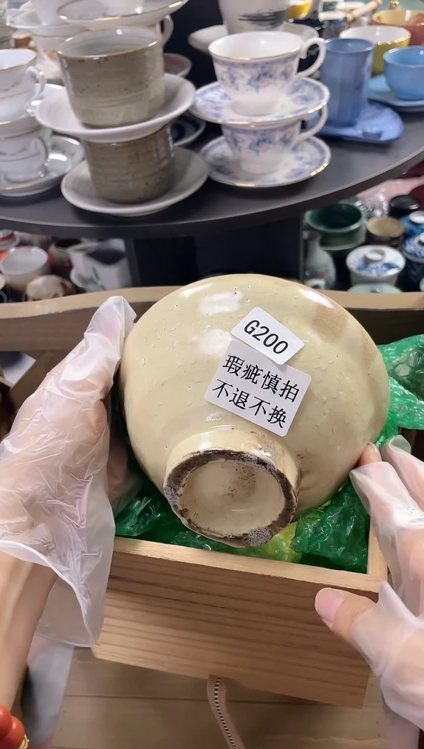 黑***头安佳佳直播间200