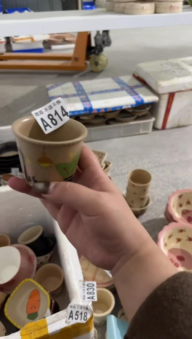 陶瓷814【微瑕介意勿拍高温陶瓷】